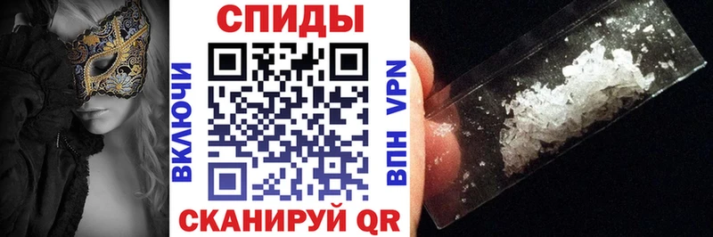 купить наркоту  Светлый  blacksprut маркетплейс  АМФ Розовый 