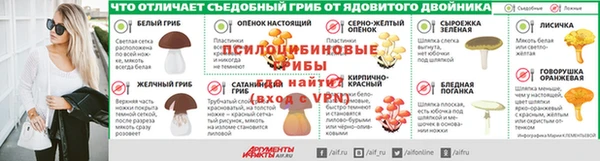 героин Армянск