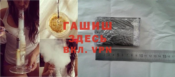 круглые Арсеньев