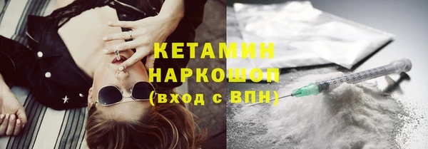 круглые Арсеньев