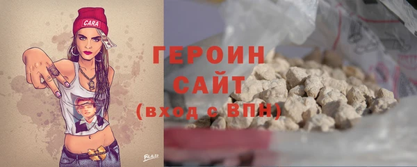 круглые Арсеньев