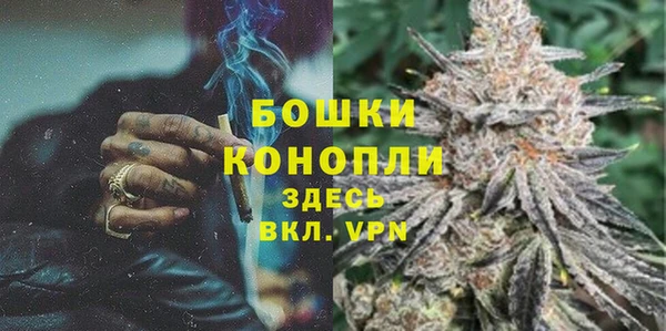 2c-b Остров