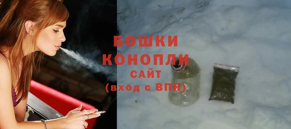 марки nbome Аркадак