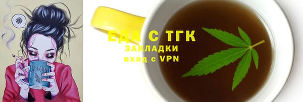 героин Армянск