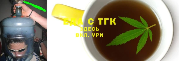 круглые Арсеньев