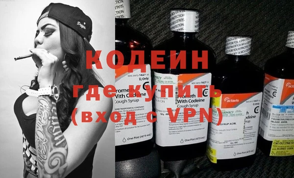героин Армянск