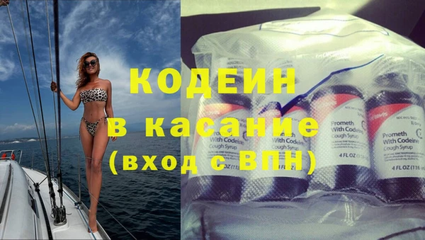 круглые Арсеньев