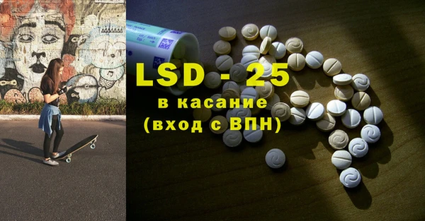 марки nbome Аркадак