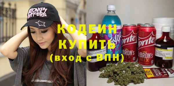 героин Армянск