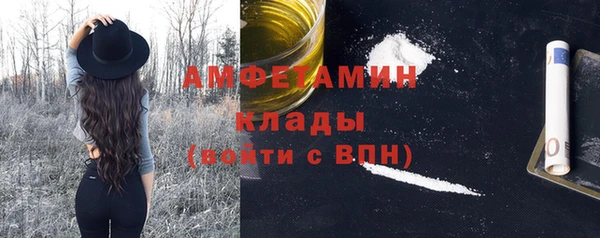 круглые Арсеньев