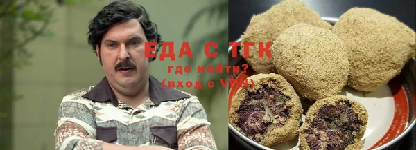 героин Армянск