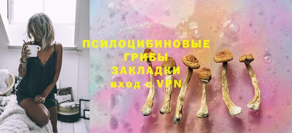 героин Армянск