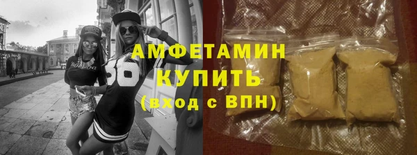 героин Армянск