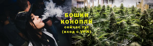 марки nbome Аркадак